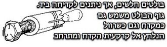 ממורכז